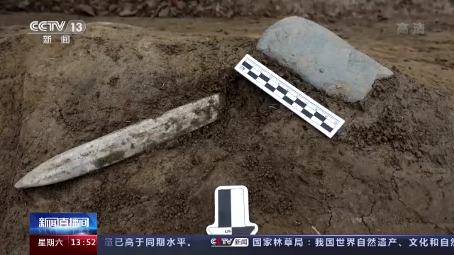 三星堆又有新发现！