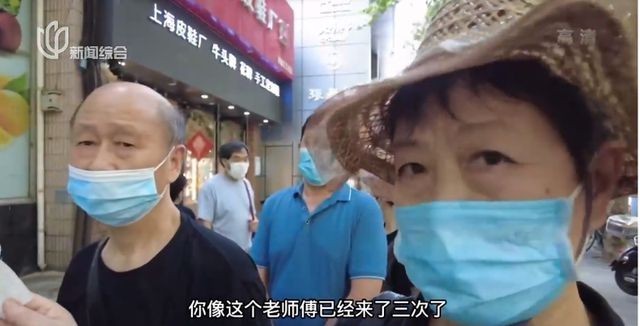 上海多家银行天天排队爆满