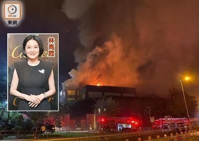 林青霞香港豪宅凌晨起火 18名佣工抱着宠物犬逃生