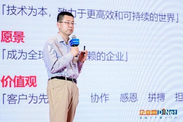京东云数智供应链加速产业数智化转型升级