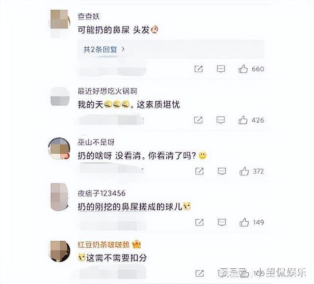 曝光！马思纯开着豪车等红绿灯时候往车窗外丢垃圾