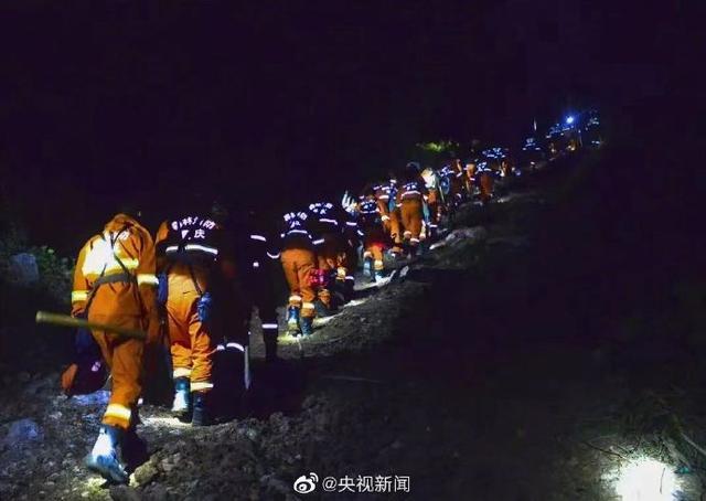 重慶巴南區山火明火已撲滅 向所有火線勇士們致敬