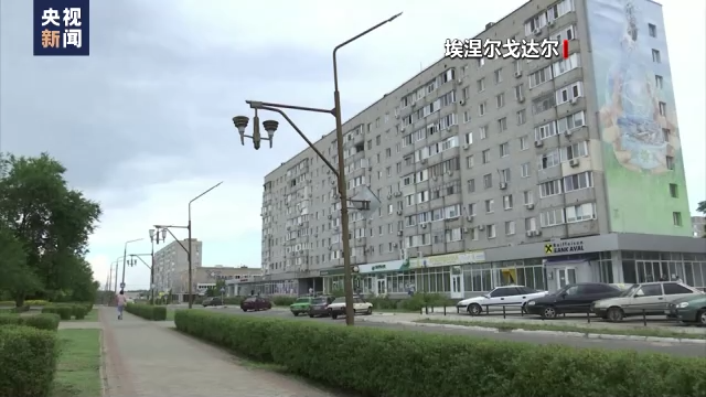 扎波罗热核电站多次遭袭 俄方:乌军试图夺取核电站