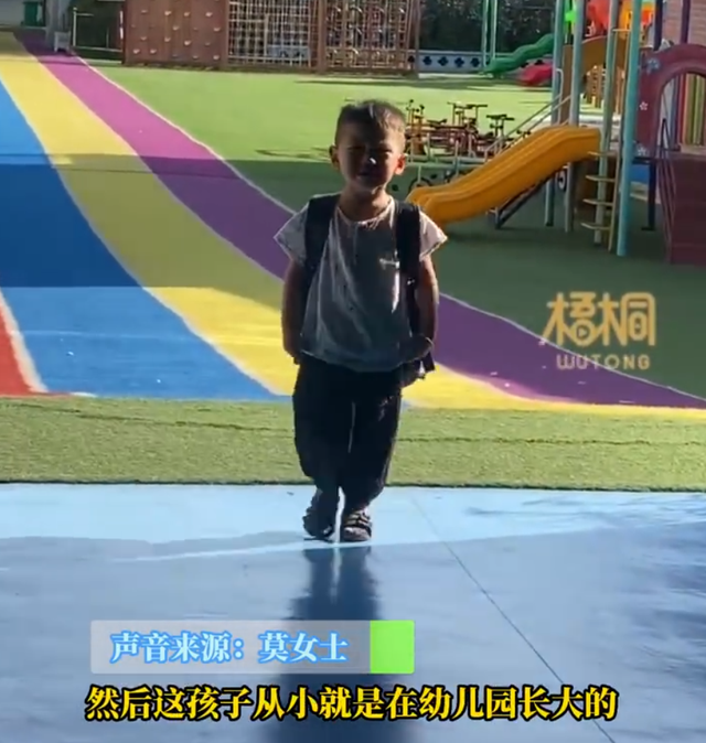3岁萌娃不愿上自己家族的幼儿园 网友：果然不管去什么幼儿园都会哭啊