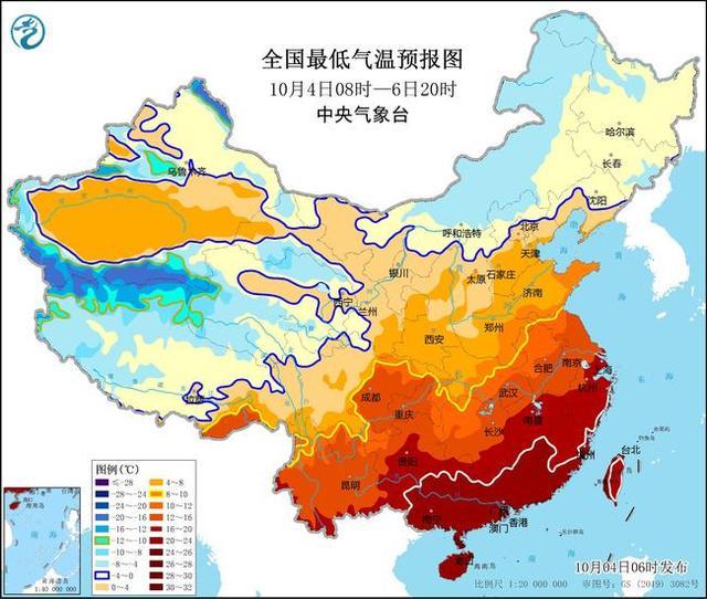 寒潮蓝色预警 江南北部等地部分地区降温12至16℃局地18℃以上