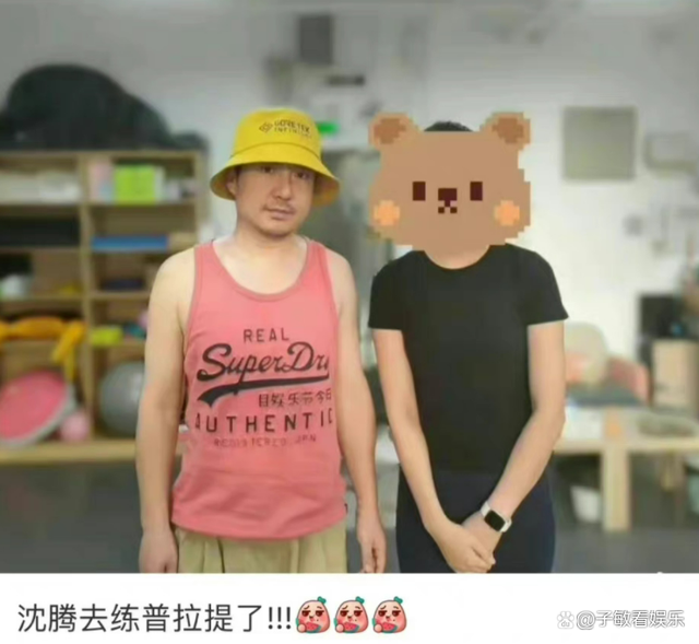沈腾有腰了 最新时尚大片判若两人