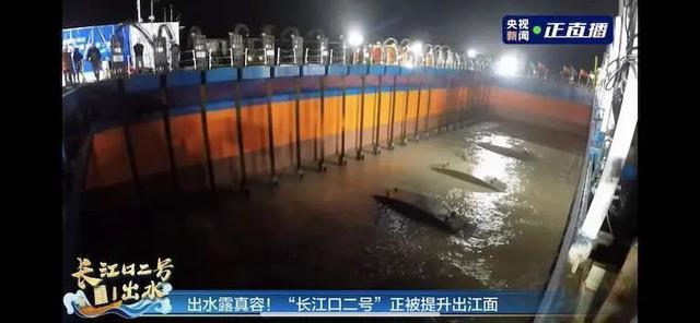 清代古船时隔150多年重见天日 填补文物考古空白