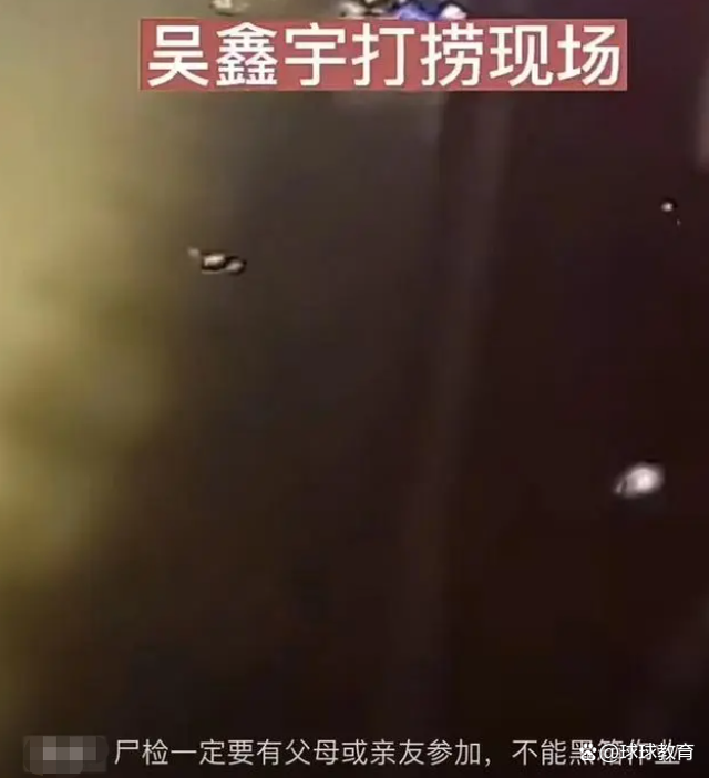 胡鑫宇就读中学学生转至别校？假的！胡鑫宇失联最新消息