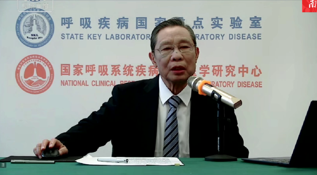 钟南山提出8条个人防护建议，请收藏好！