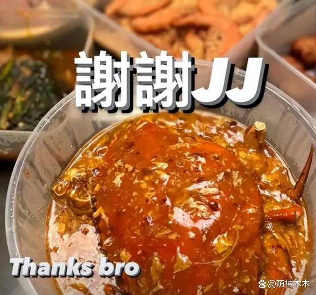 周杰伦演唱会迟到忘词 遭观众吐槽：别打情怀牌了