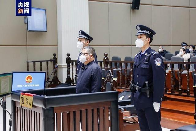 被控受贿1.66亿余元！河南省委原常委、政法委原书记甘荣坤受审