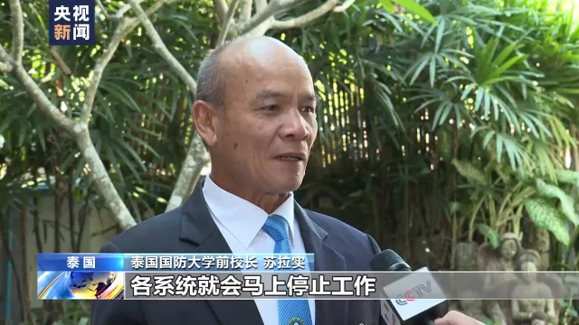 泰国“素可泰”号军舰沉没 幸存者描述黑暗时刻