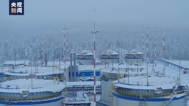 俄罗斯“西伯利亚力量”天然气管道全线贯通
