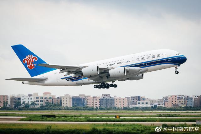 南航A380型客机全部退役！再见啦！他们将飞往“飞机坟场”