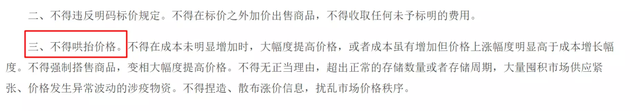 核酸退场抗原卖脱销，中国抗原曾“供应全世界”，为何国内一盒难求？
