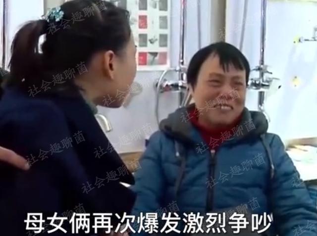佛山一女子二婚甜蜜幸福遭母亲强势逼离婚 母亲：他抢我女儿的爱了