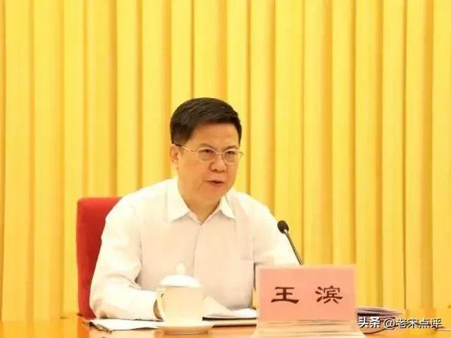 32“虎”落马 中纪委今年再创纪录 2021年25“虎”2020年18“虎”