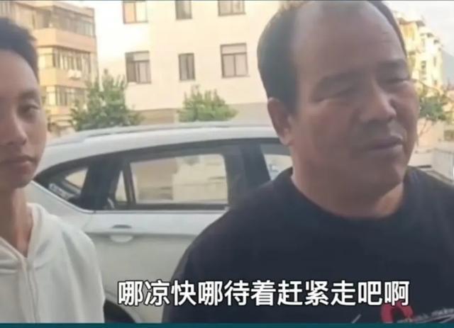 包工头抛妻弃子23年, 老来身无分文想找儿女赡养, 被全家一致拒绝：哪凉快就哪呆着去