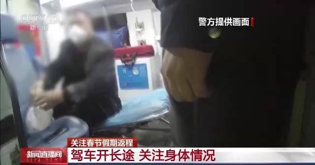 离家的全国统一仪式:拔掉充电器，明天上班了，又是一年过去了