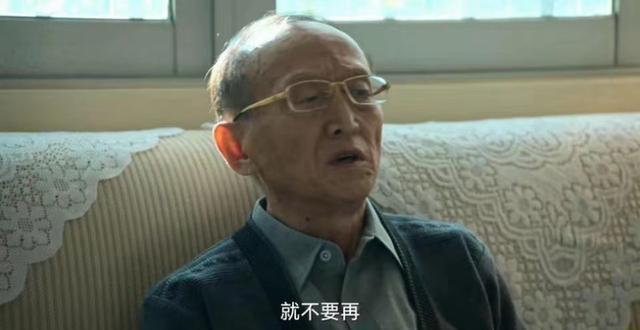 高启强被刺杀安欣还是留下了遗憾 狂飙全民追剧中