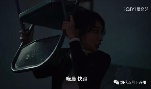 黄瑶真是藏的好深啊 扮猪吃老虎做的真好啊！