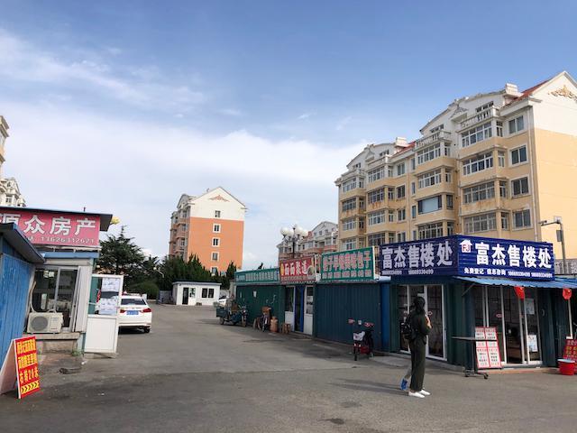 乳山部分海景房每平米已跌破千元，房产中介表示不准确