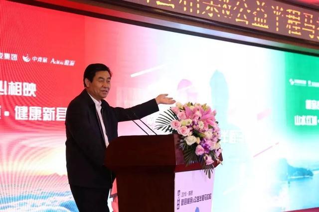 河南周口原“平坟市长”岳文海被查 已辞去公职10年