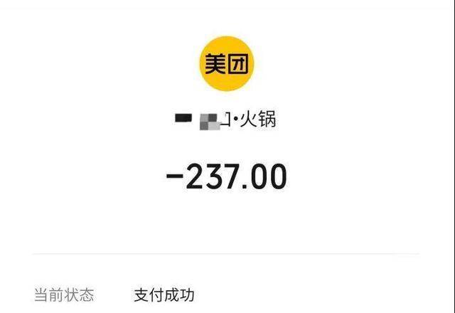 游客在大理就餐不满欲退钱遭拒绝，商家：不给钱你出不了这个门