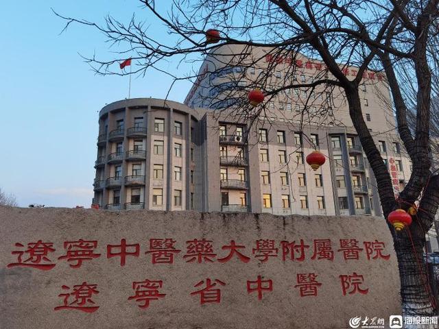 辽宁遭射钉枪枪击医生被评认真负责，患者为其打抱不平