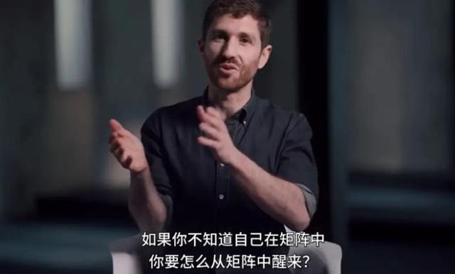 一名入职“神仙公司”的实习生，再也没有更新，编不下去了