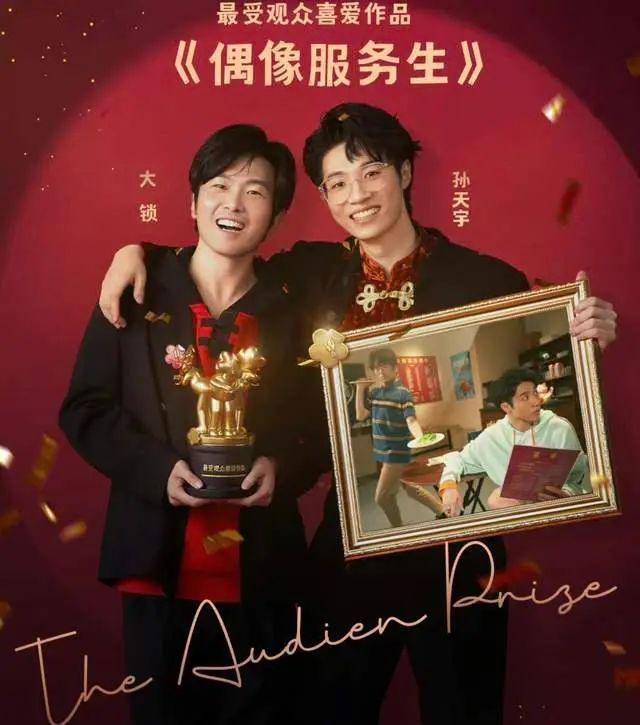 被曝出轨家暴 孙天宇公司发声明回应：理解对方，但不接受不实的指控