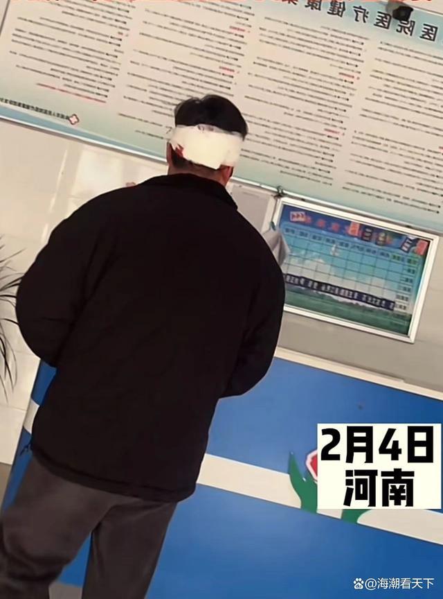 男子刚领证7天被妻子打伤进医院，到底发生了什么