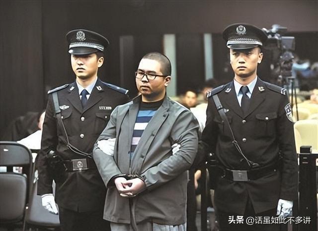 女犯获刑十年半却从未入狱黑幕曝光 “纸面服刑”何时休