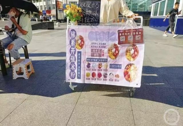 鹤岗新移民生存情况:买房容易生活难 尤其冬季真冷