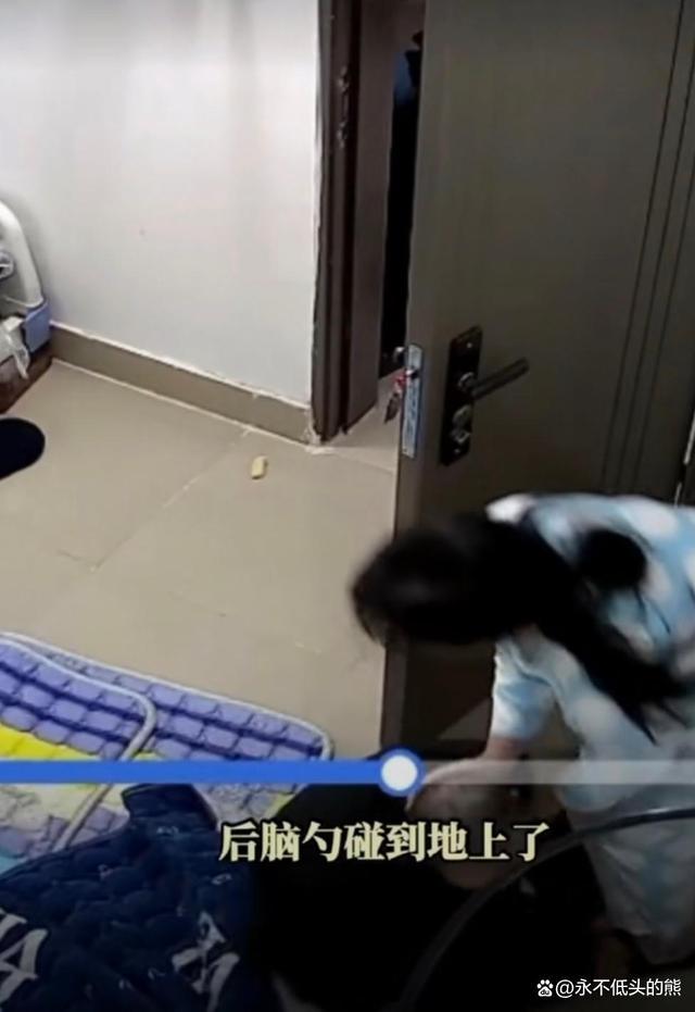 老人被保姆拖拽后脑被撞死亡！这简直就是谋杀了
