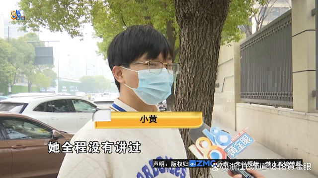 小伙礼貌说“还可以”被登记买房摇号，结果竟是这样