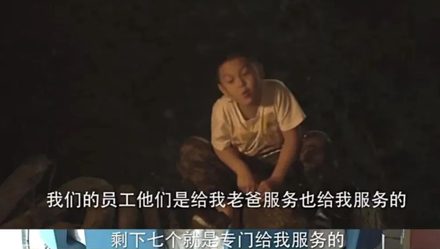 王艳言论引争议自称无欲无求 网友白眼翻上天我要住那我也！