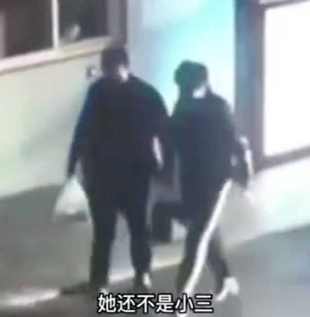 女子举报丈夫与公职人员同居生女，其单位称因该人不是党员 建议先走法律程序