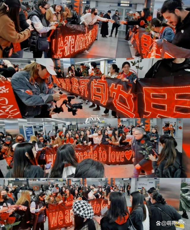 肖战登泰趋第一抵达米兰时装周展示咱们华人风采！