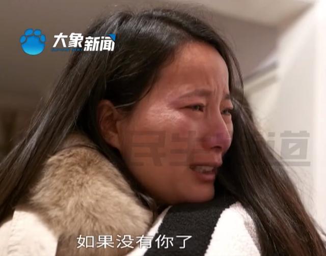 开封13岁女孩患宫颈癌7年想放弃治疗 母亲泪奔：我的人生不能没有你