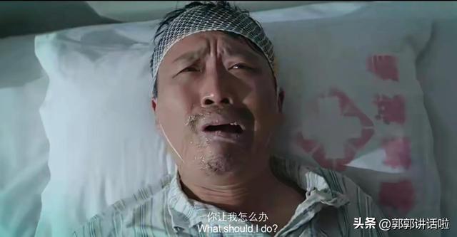 父亲车祸因赡养费诉女儿被驳回 这场官司里没有赢家