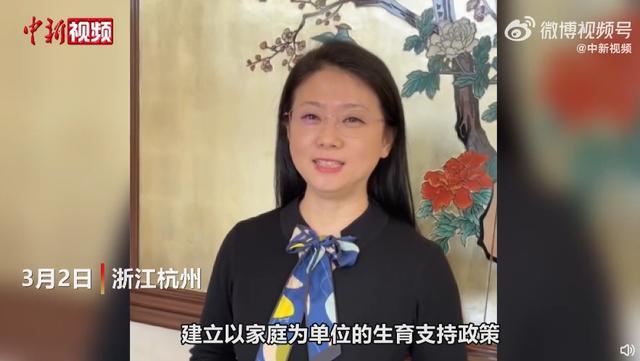 这位代表建议男女共享产假，曾被成为“最美医生”