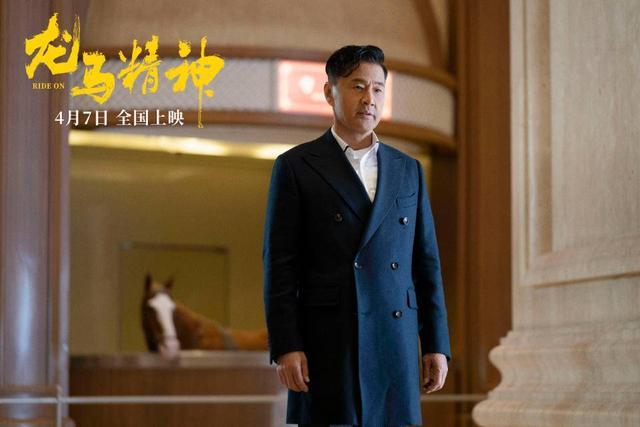 电影龙马精神即将上映 成龙很拼刘浩存成了电影唯一的变数