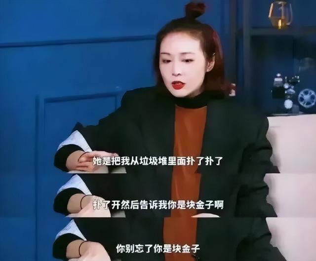 姚晨回应张颂文感谢她一辈子的事 互相体谅成就的友情真好啊