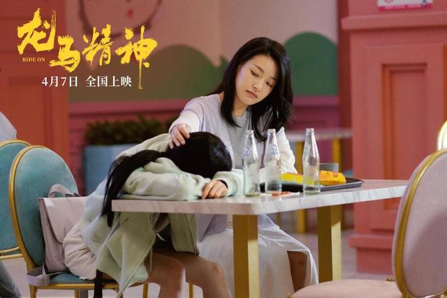 电影龙马精神即将上映 成龙很拼刘浩存成了电影唯一的变数