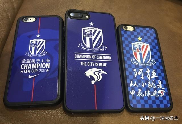 曝申花多名新外援将归队 不少老将或离开 欠薪问题已解决