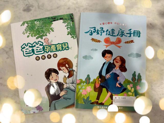 Selina宣布怀孕 名字已经想好了叫小腰果！