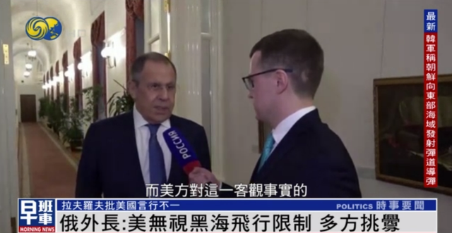 俄方将打捞美无人机残骸，俄有从海底打捞无人机能力