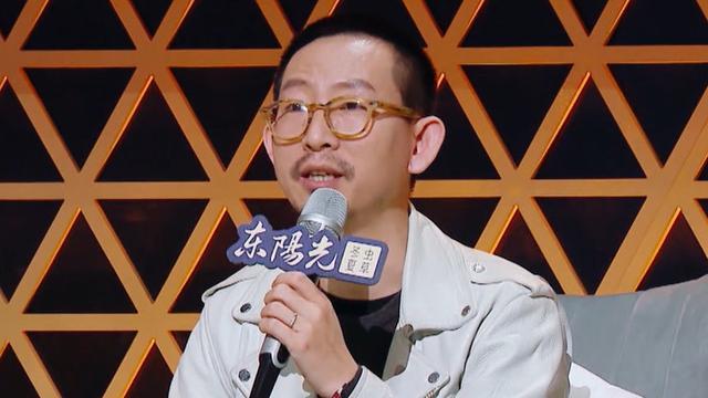 丁太升说张杰唱歌油腻泛着油花 认为张杰在毫无节制的炫技