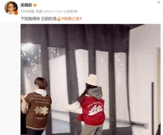 唐嫣回应红毯风波安慰粉丝 微博之夜直播被拦在会场外20分钟粉丝心痛